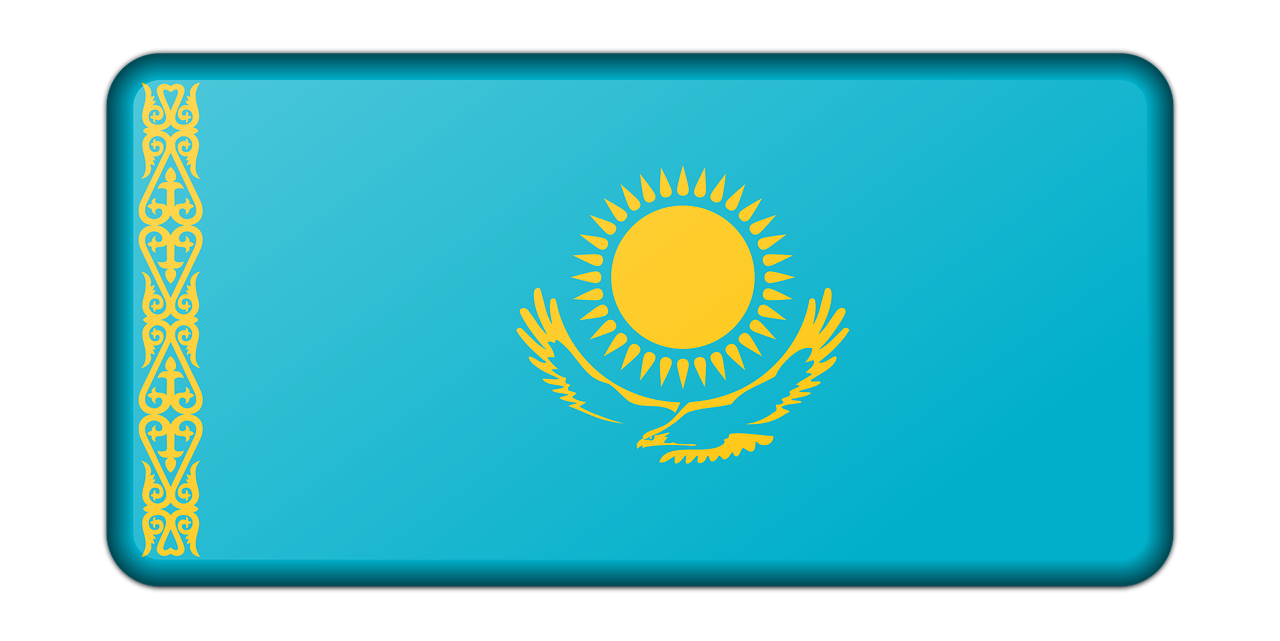 KZ